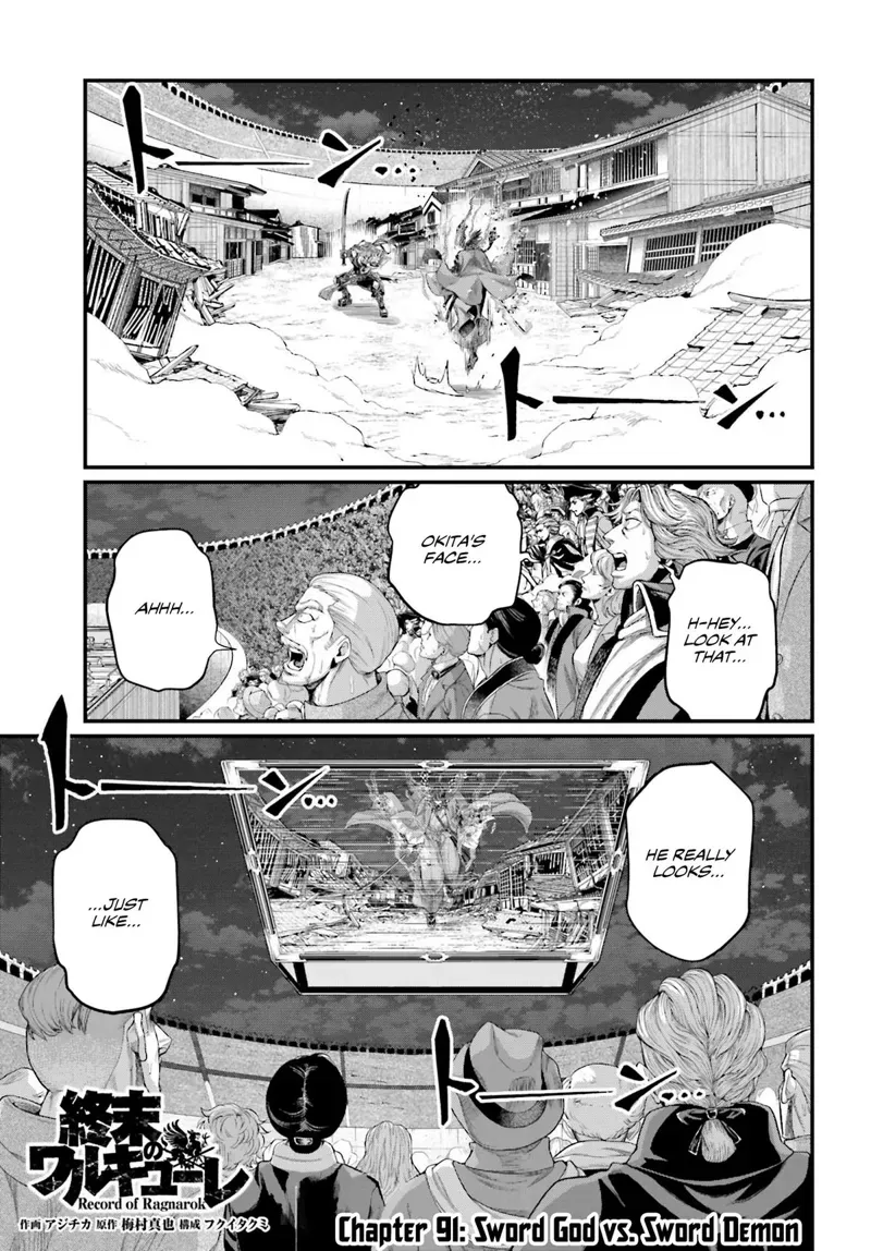 Record of Ragnarok Chapter 91 Page