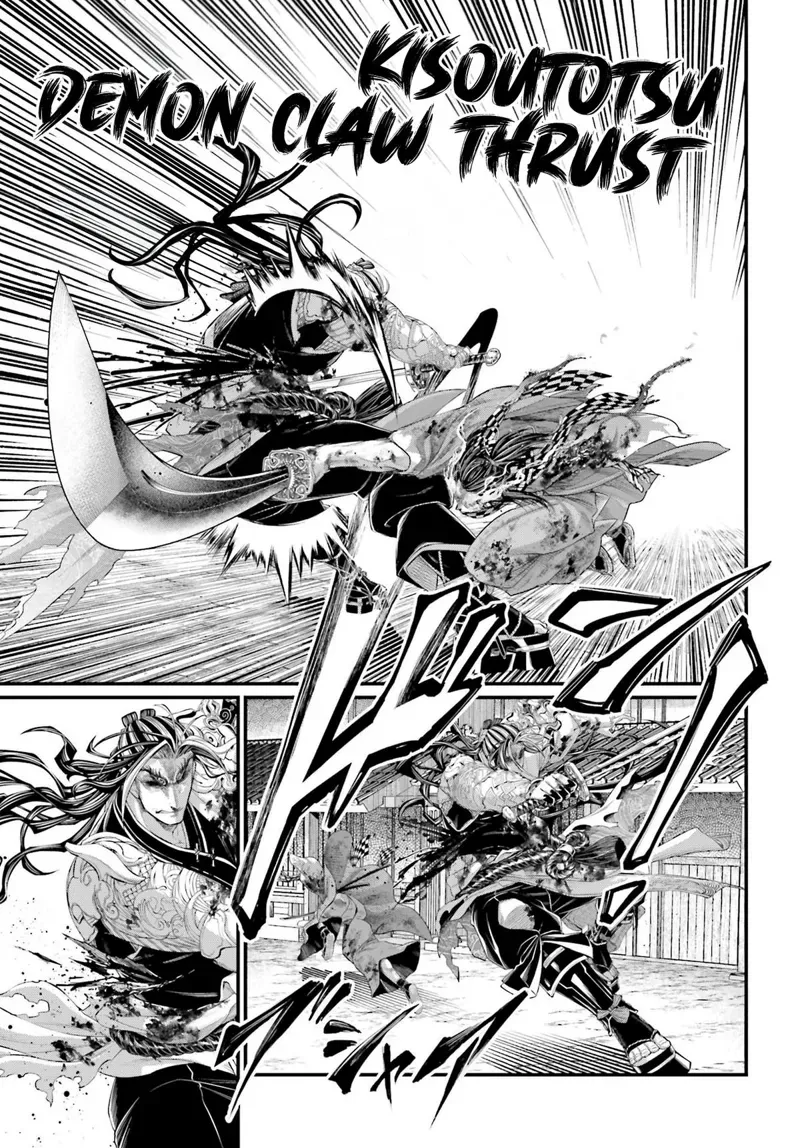 Record of Ragnarok Chapter 91 Page