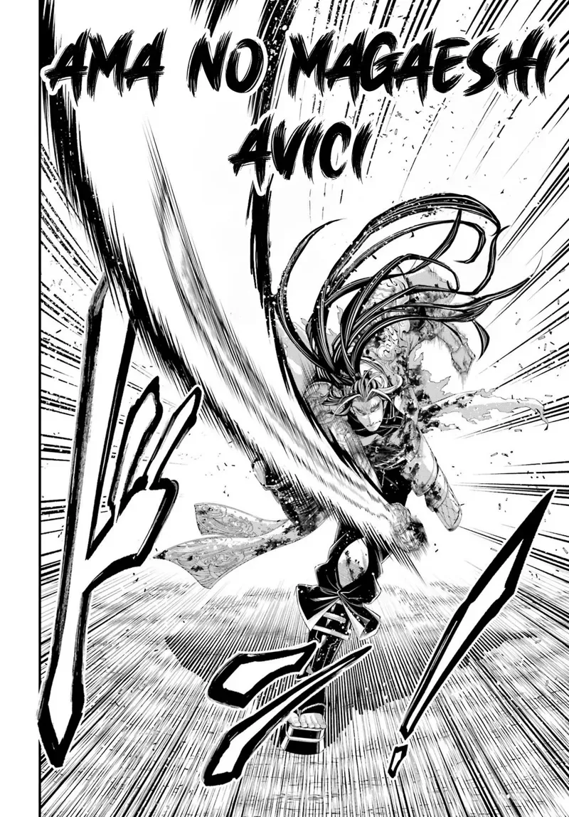 Record of Ragnarok Chapter 91 Page