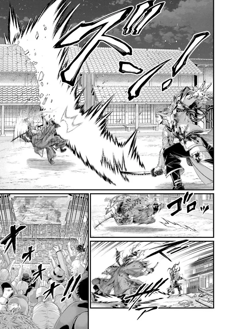 Record of Ragnarok Chapter 91 Page