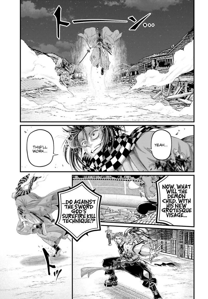 Record of Ragnarok Chapter 91 Page