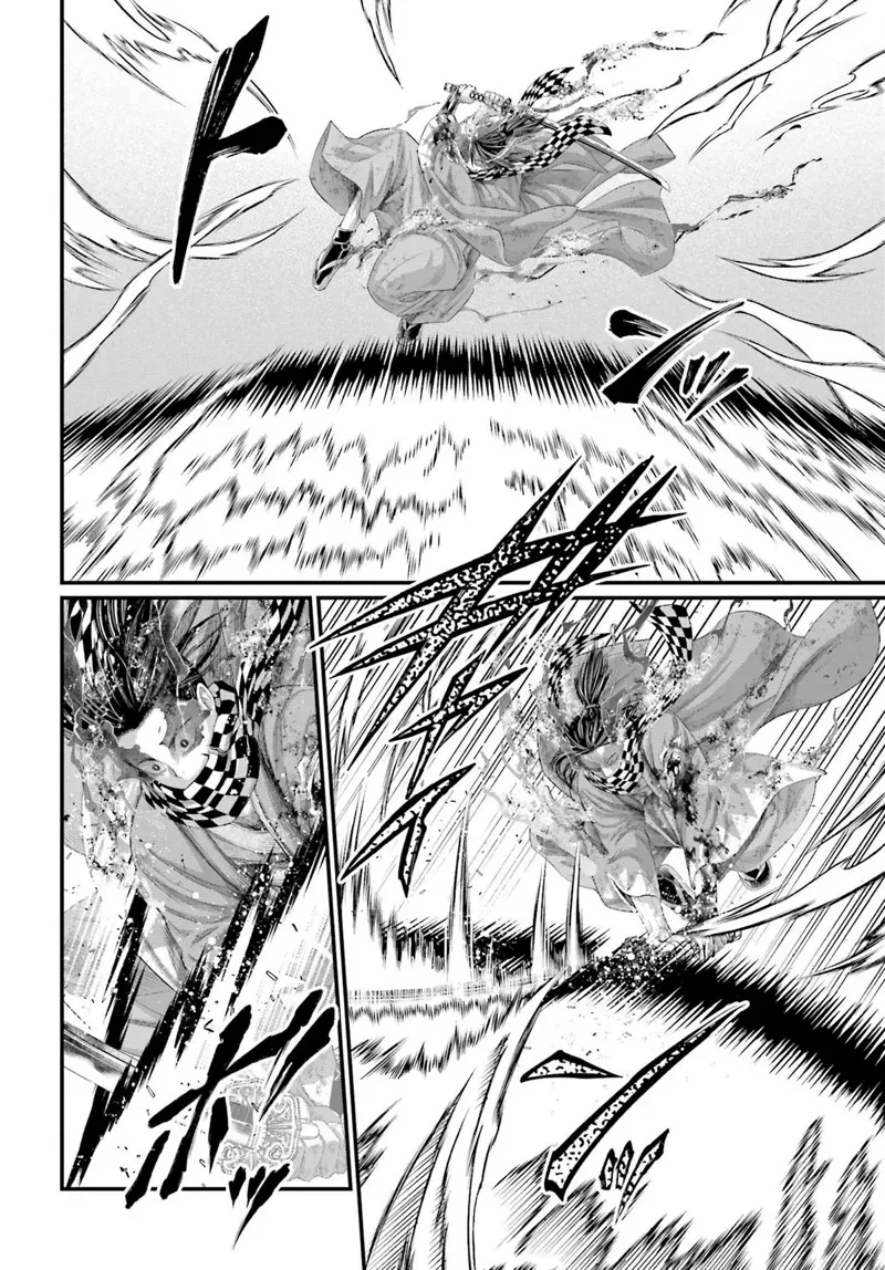 Record of Ragnarok Chapter 91 Page