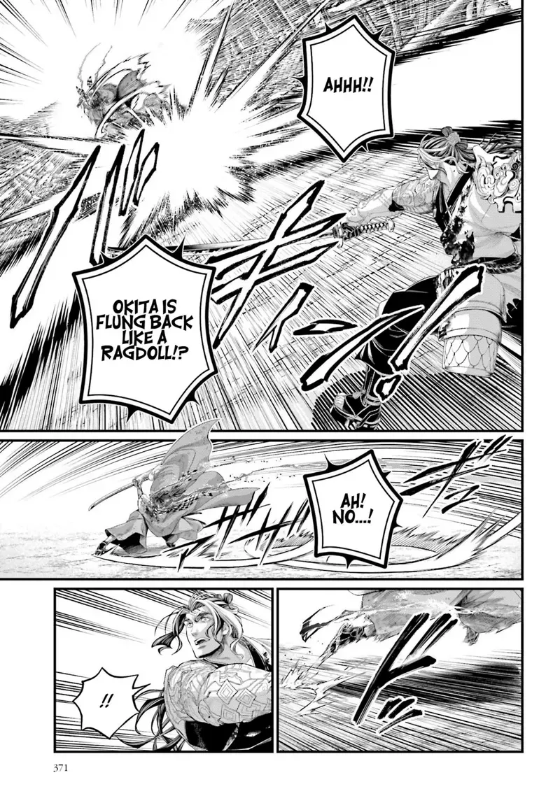 Record of Ragnarok Chapter 91 Page