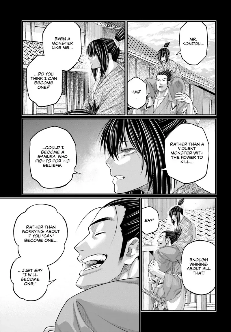 Record of Ragnarok Chapter 92 Page