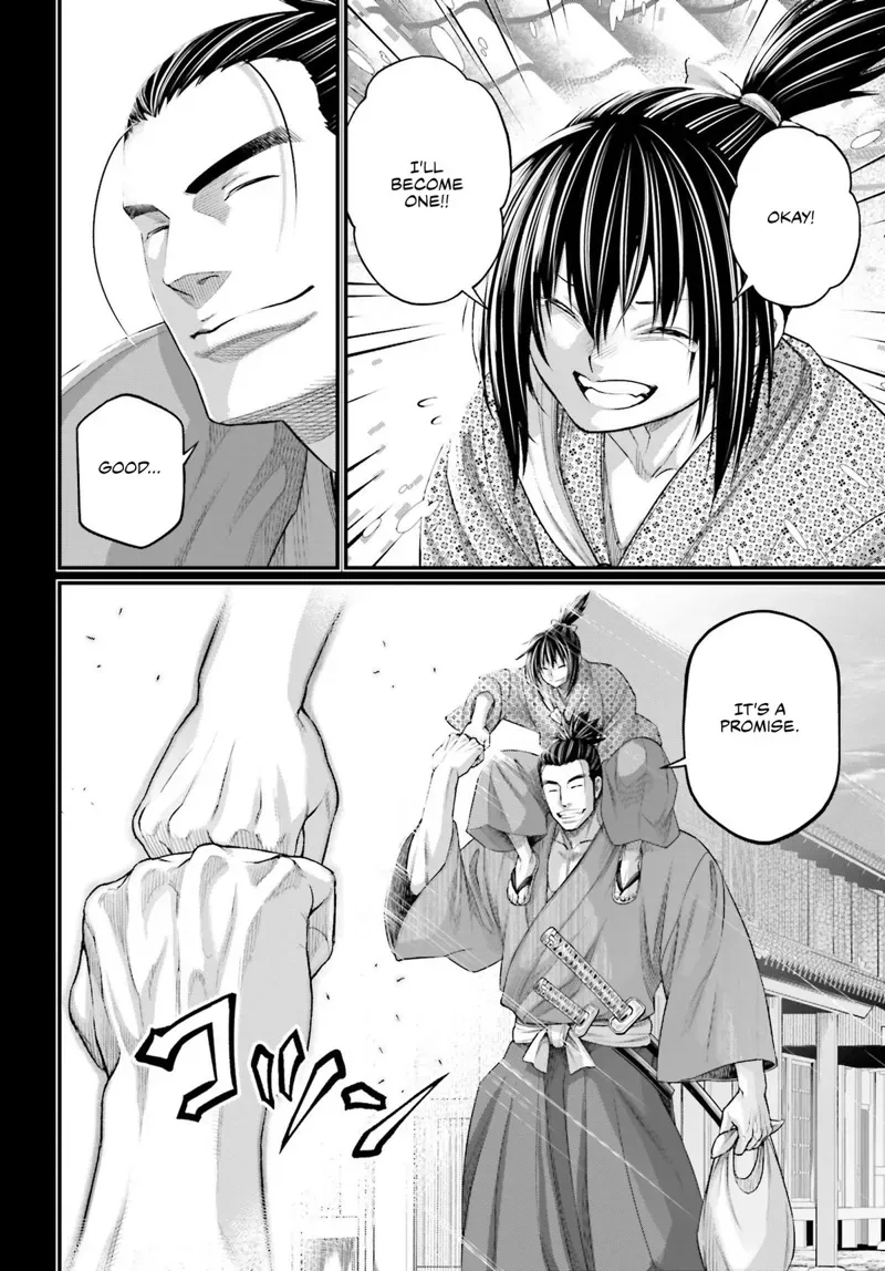 Record of Ragnarok Chapter 92 Page