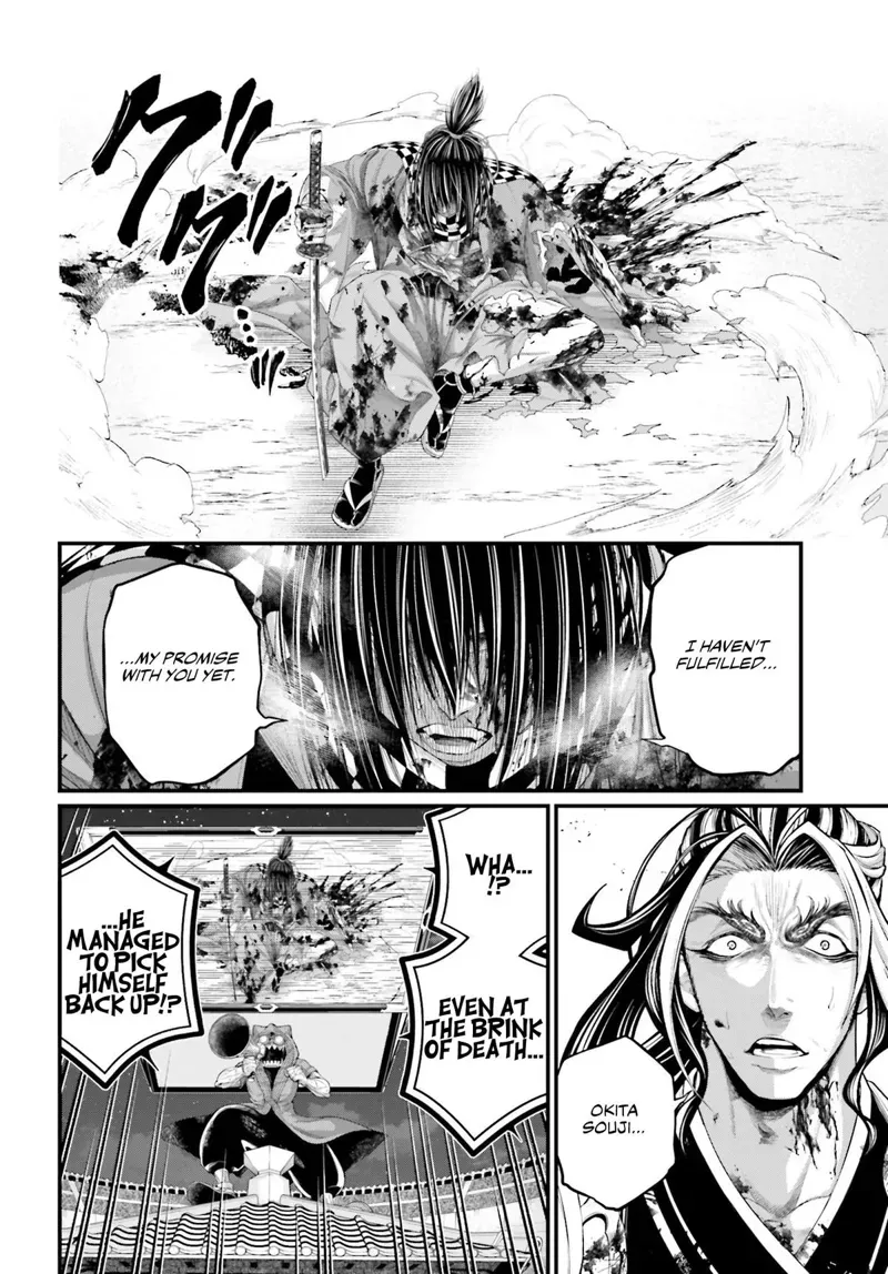 Record of Ragnarok Chapter 92 Page