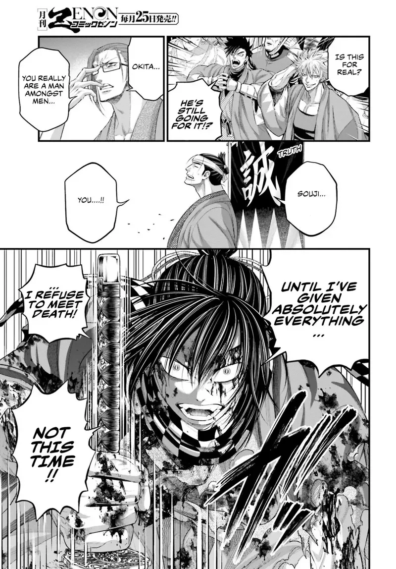 Record of Ragnarok Chapter 92 Page