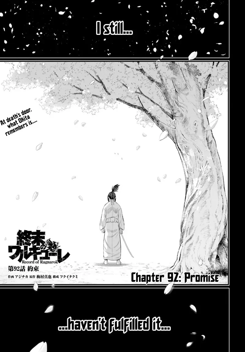 Record of Ragnarok Chapter 92 Page