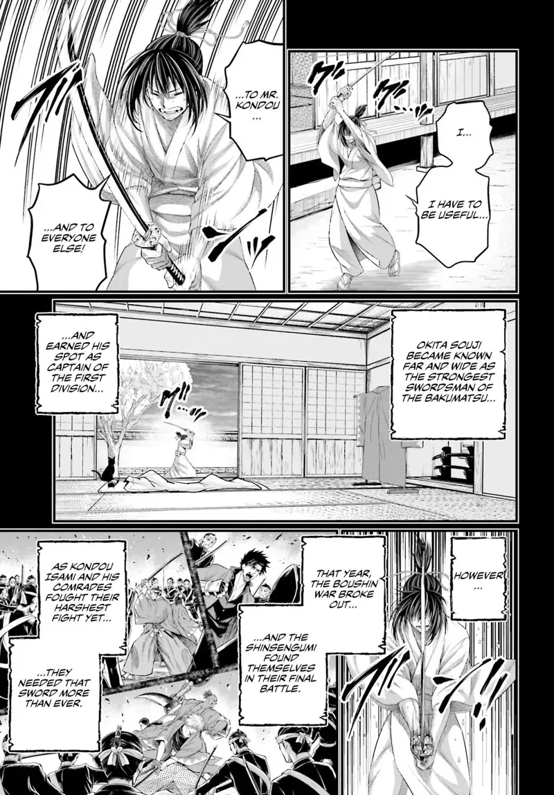 Record of Ragnarok Chapter 92 Page