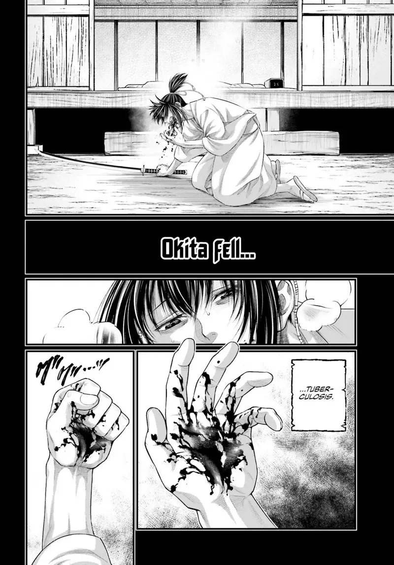 Record of Ragnarok Chapter 92 Page