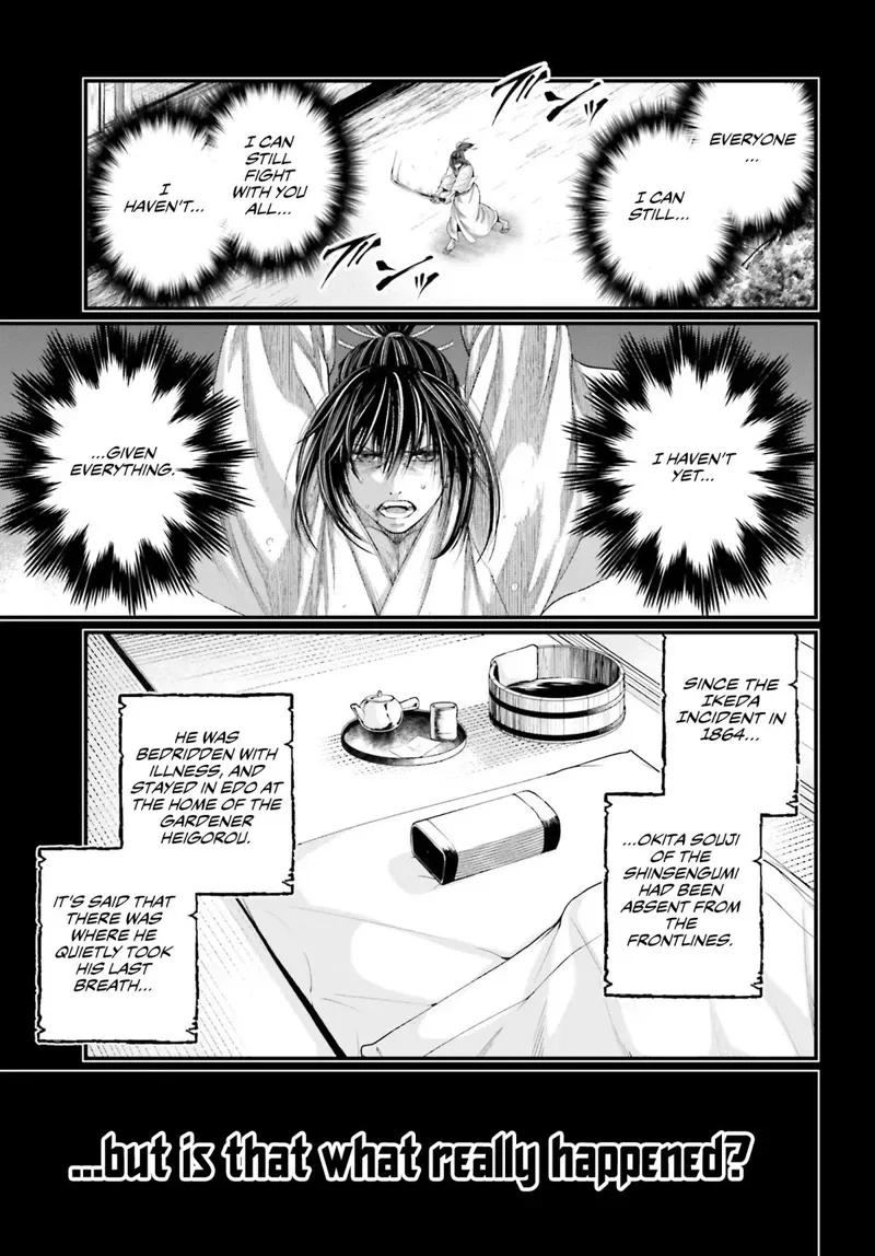 Record of Ragnarok Chapter 92 Page