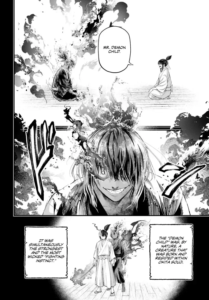 Record of Ragnarok Chapter 92 Page