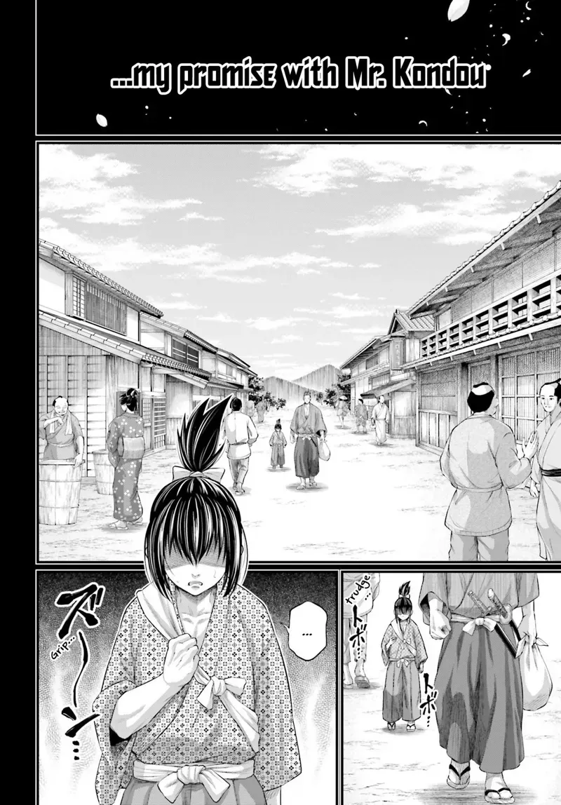 Record of Ragnarok Chapter 92 Page
