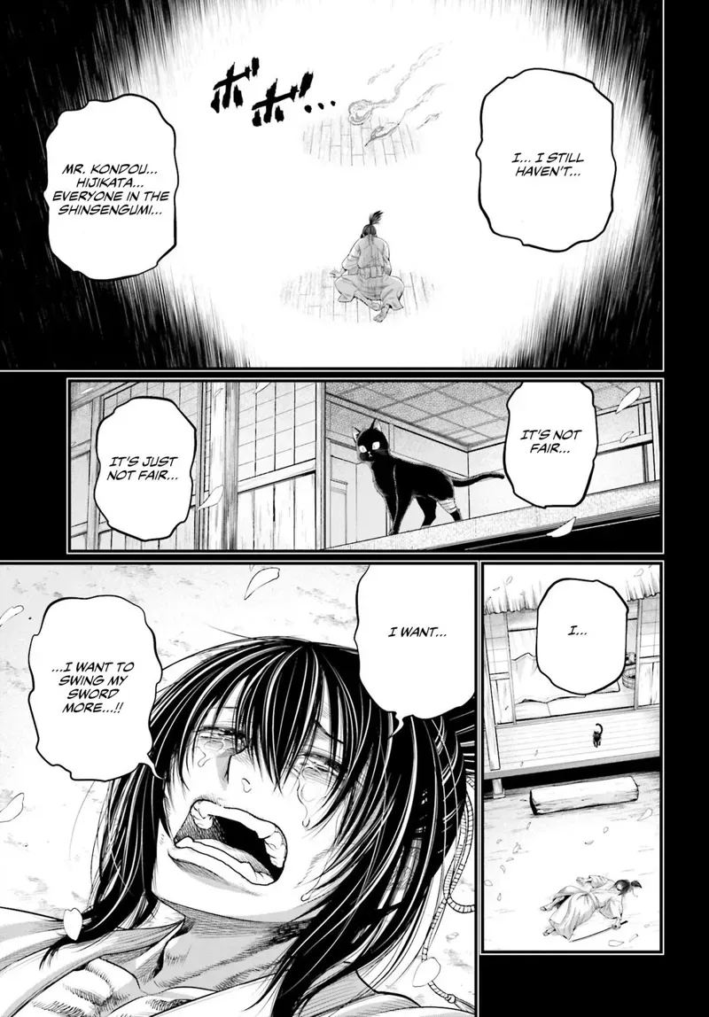 Record of Ragnarok Chapter 92 Page