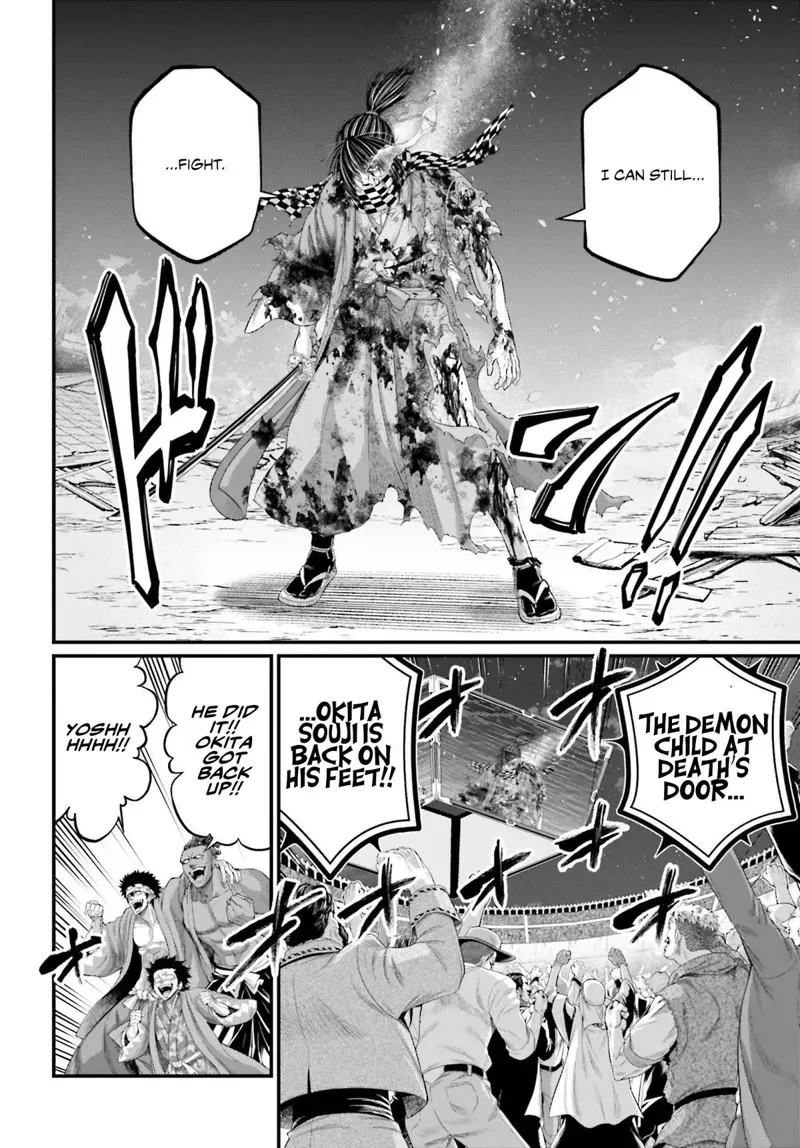 Record of Ragnarok Chapter 92 Page