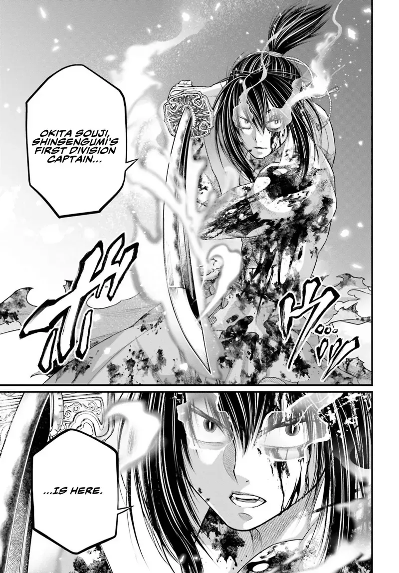 Record of Ragnarok Chapter 92 Page