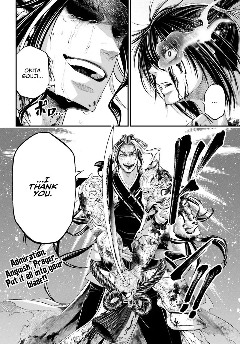 Record of Ragnarok Chapter 92 Page
