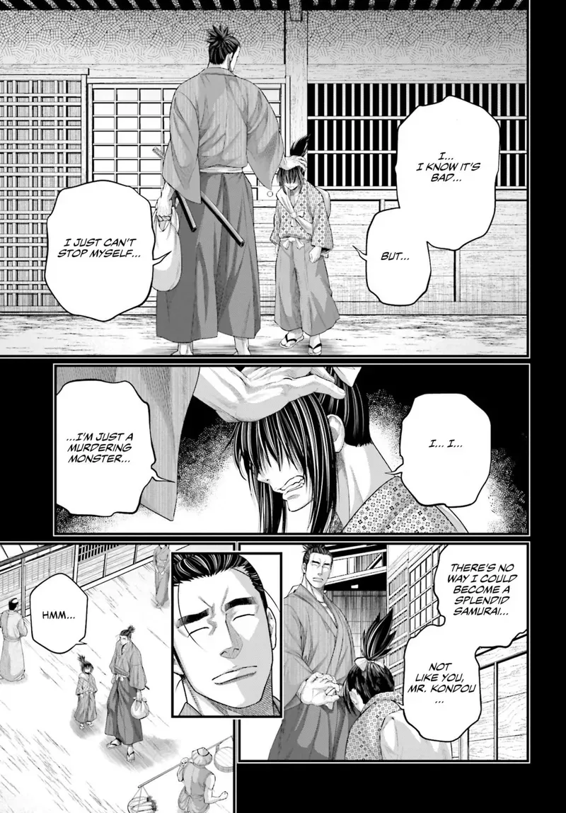 Record of Ragnarok Chapter 92 Page