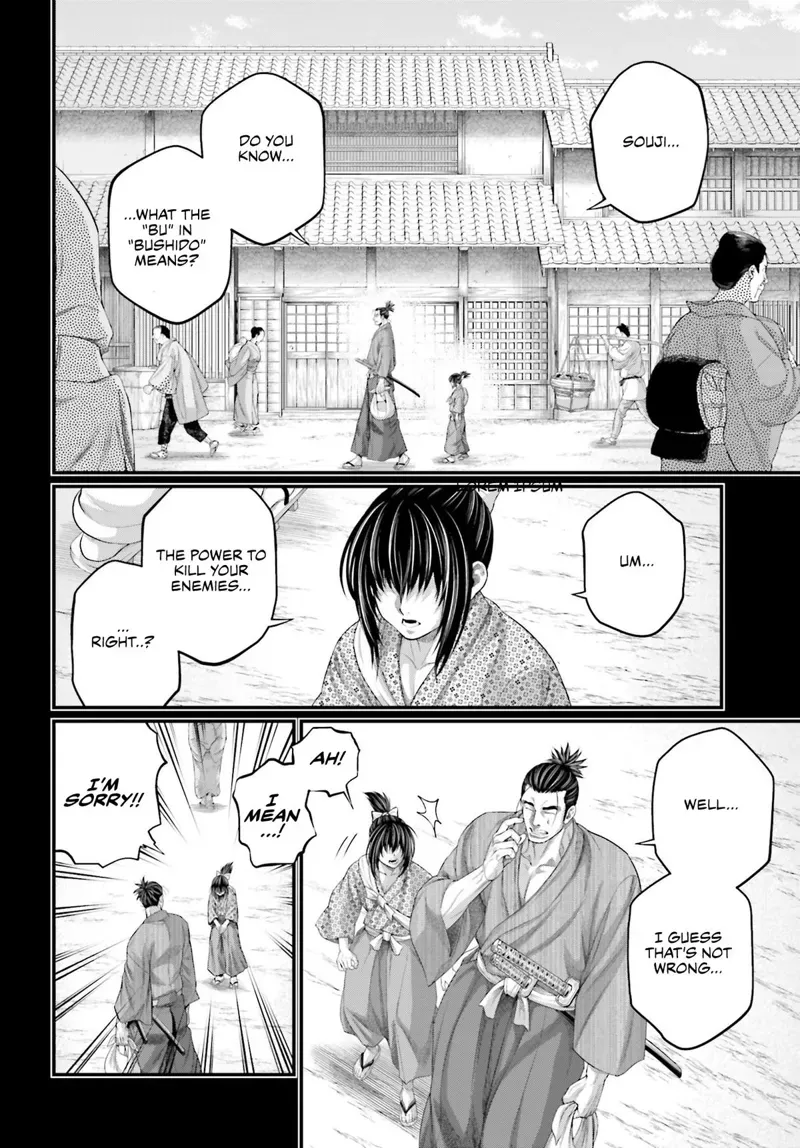 Record of Ragnarok Chapter 92 Page