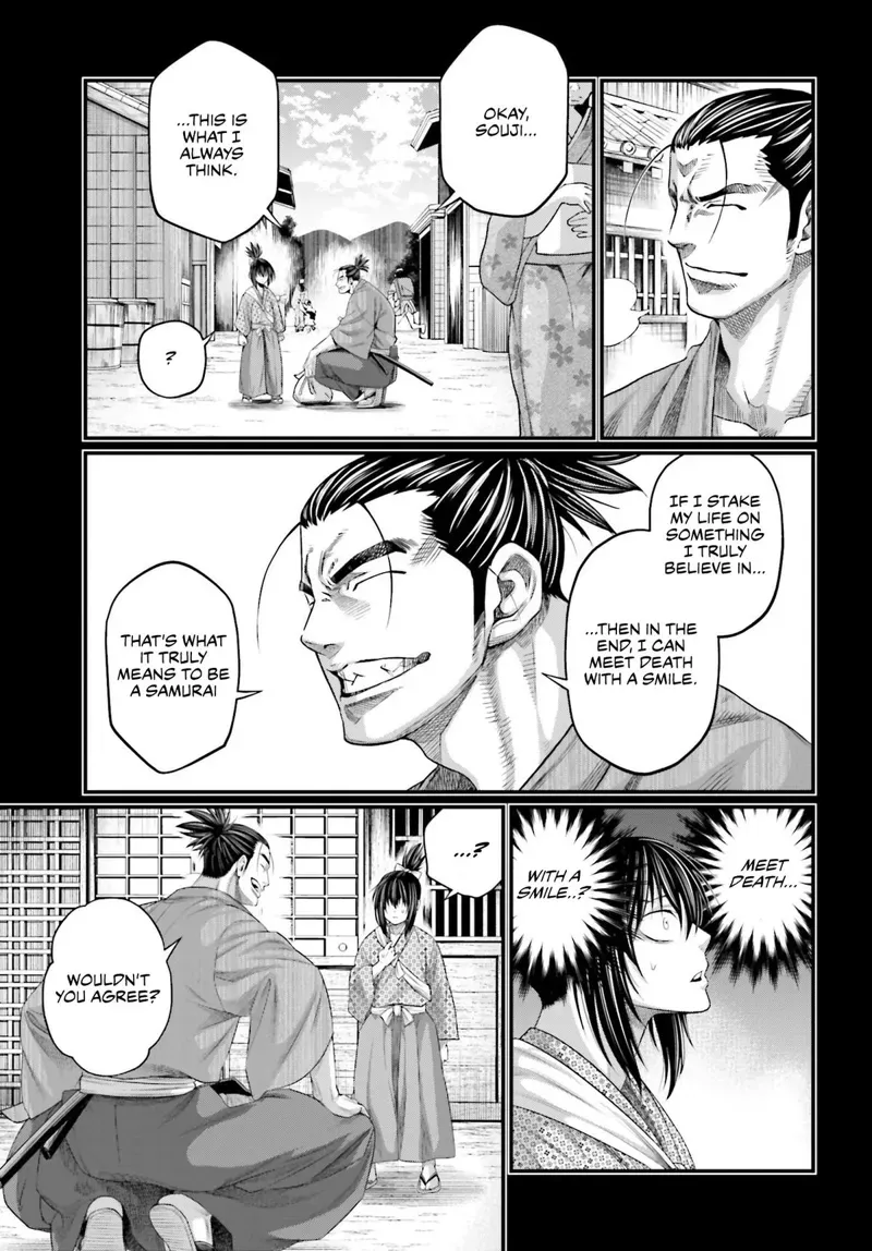 Record of Ragnarok Chapter 92 Page