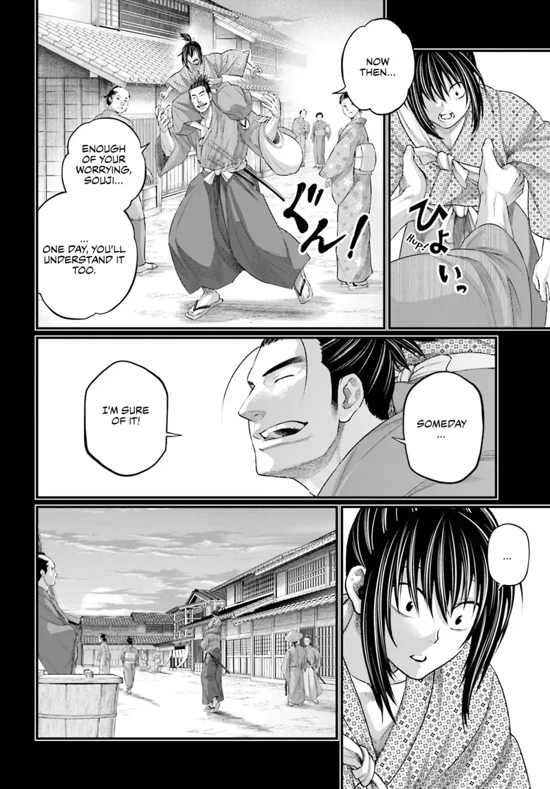Record of Ragnarok Chapter 92 Page