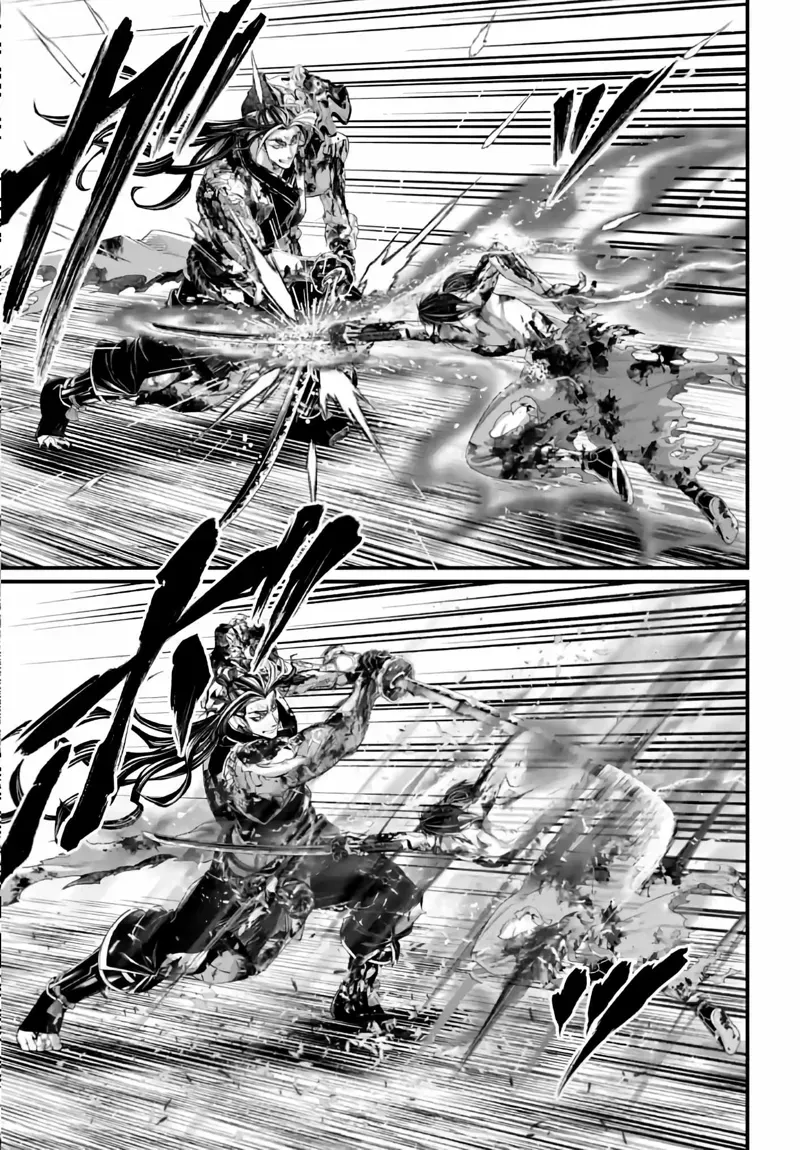 Record of Ragnarok Chapter 93 Page