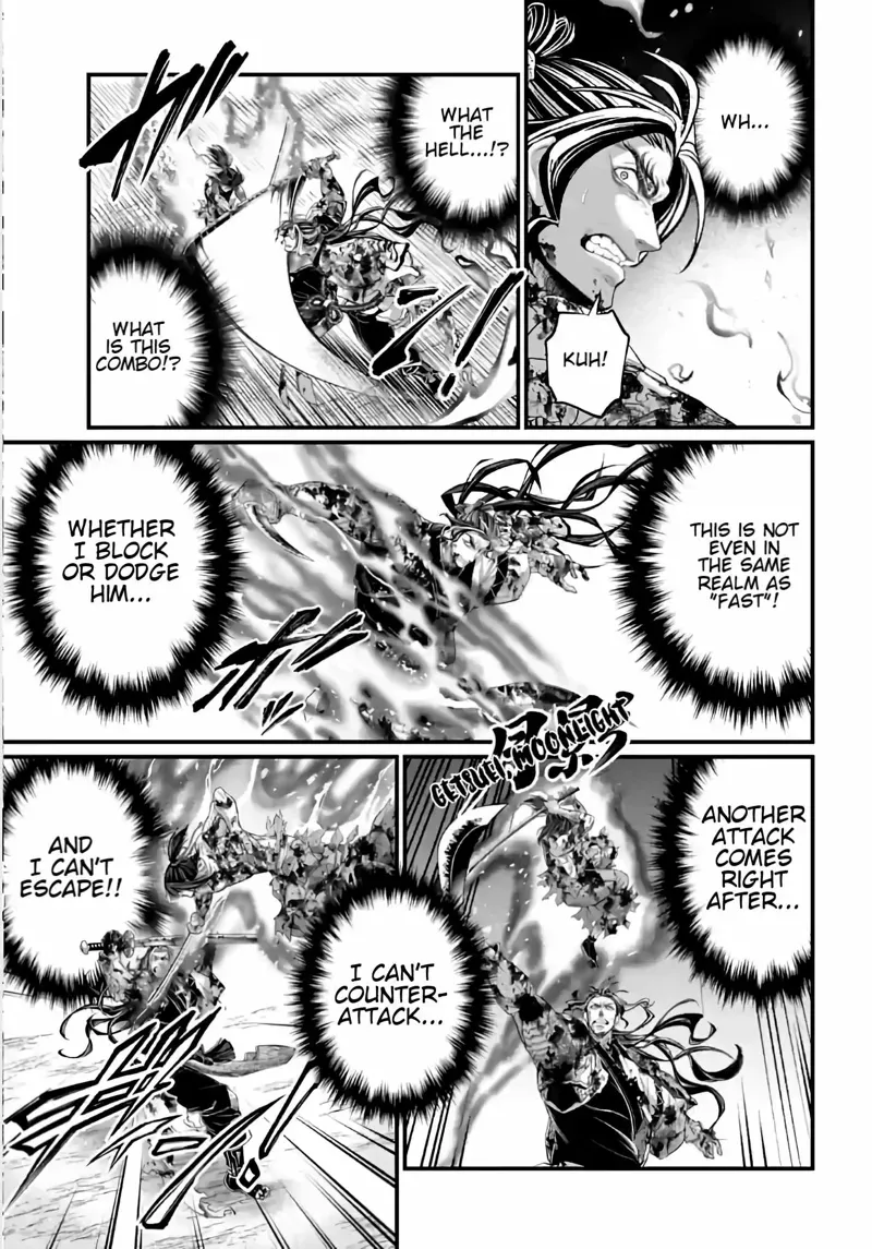 Record of Ragnarok Chapter 93 Page