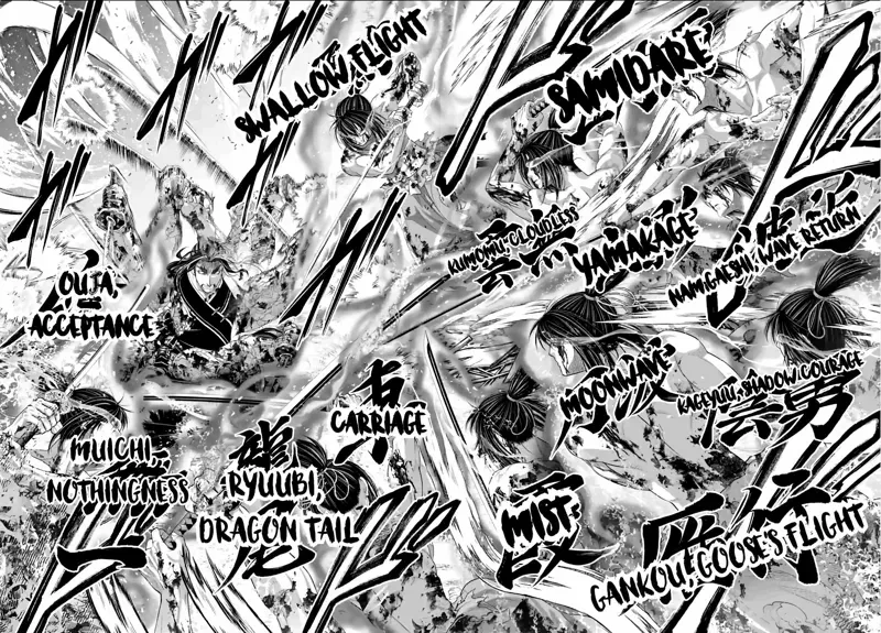 Record of Ragnarok Chapter 93 Page