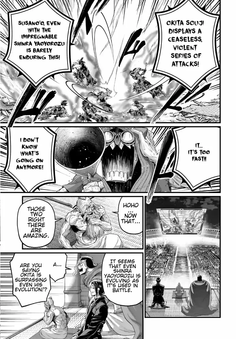 Record of Ragnarok Chapter 93 Page