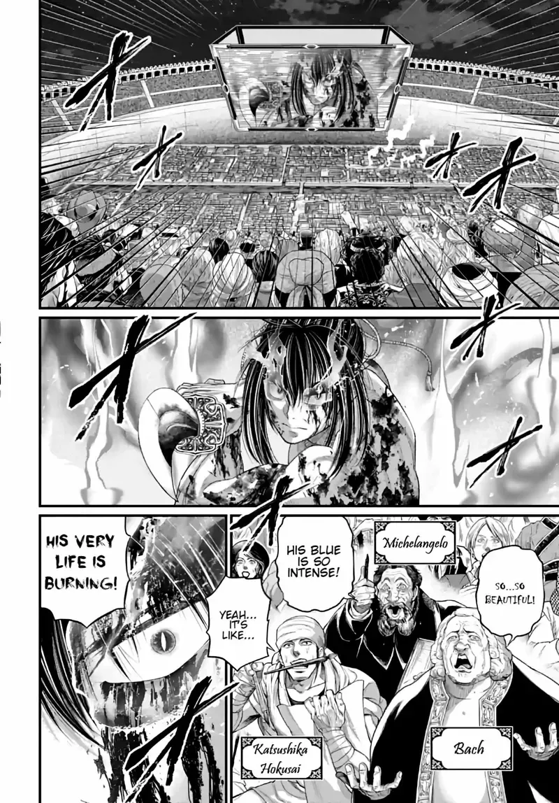 Record of Ragnarok Chapter 93 Page