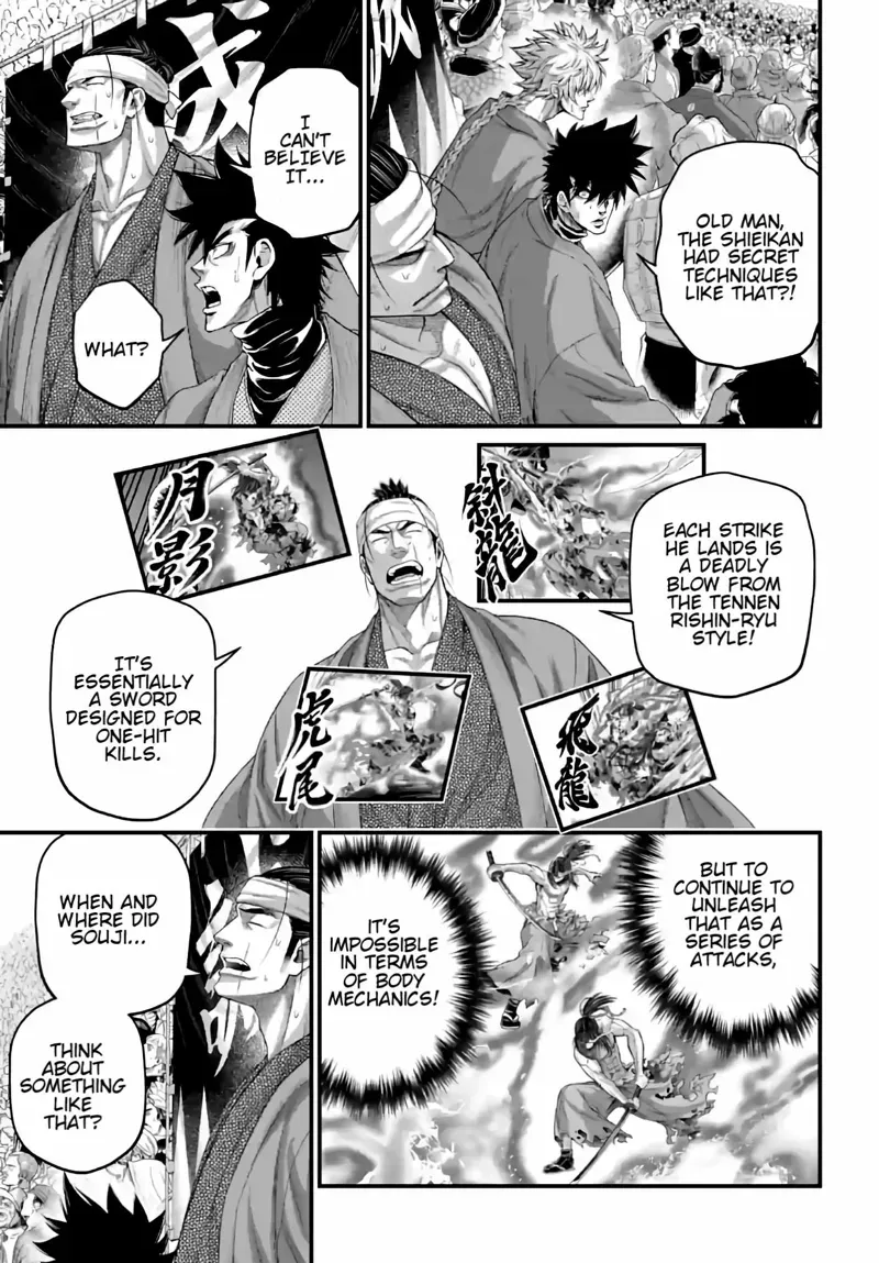 Record of Ragnarok Chapter 93 Page