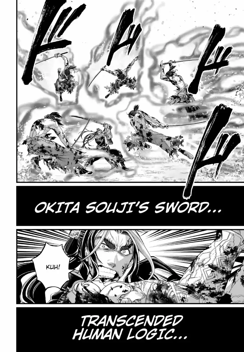 Record of Ragnarok Chapter 93 Page