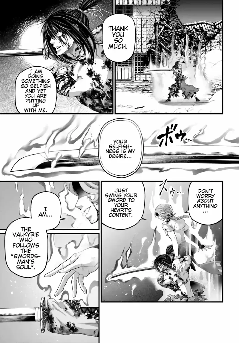 Record of Ragnarok Chapter 93 Page