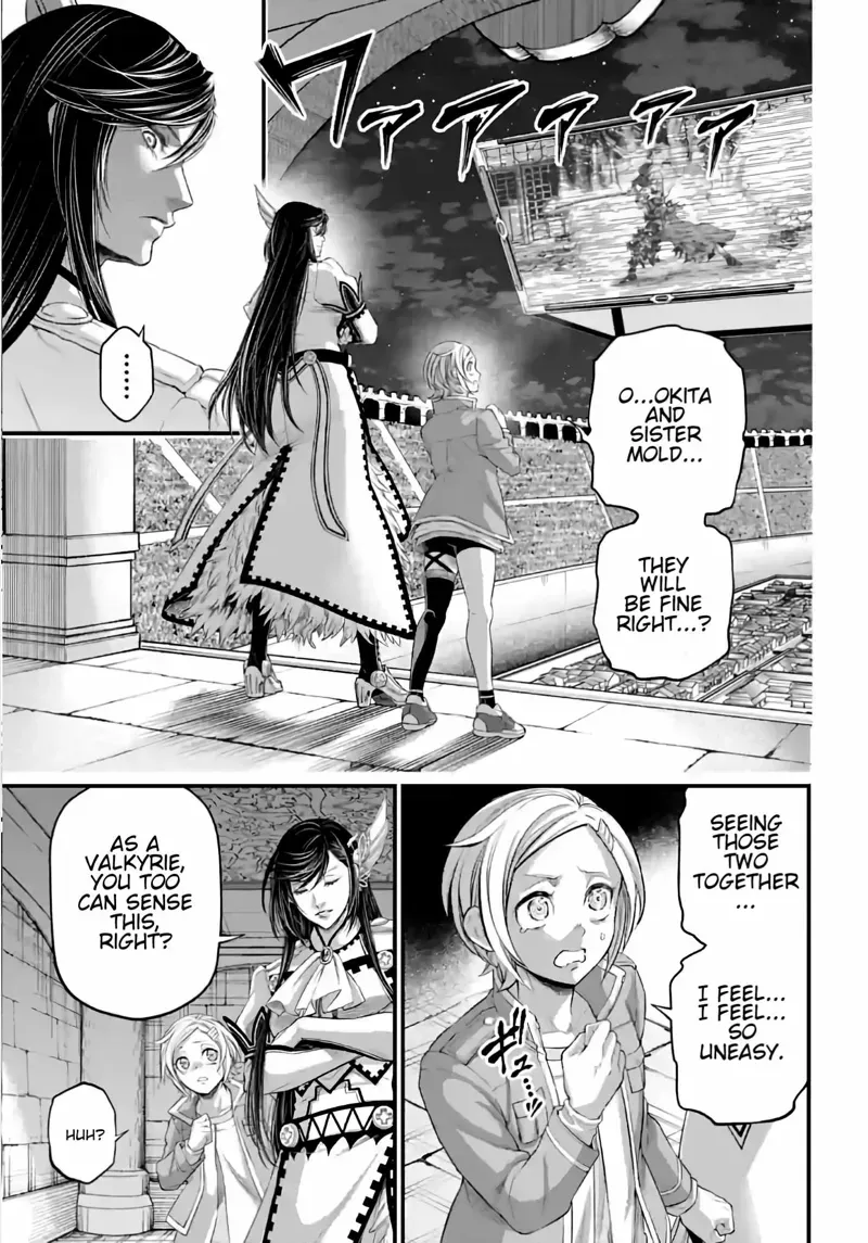Record of Ragnarok Chapter 93 Page