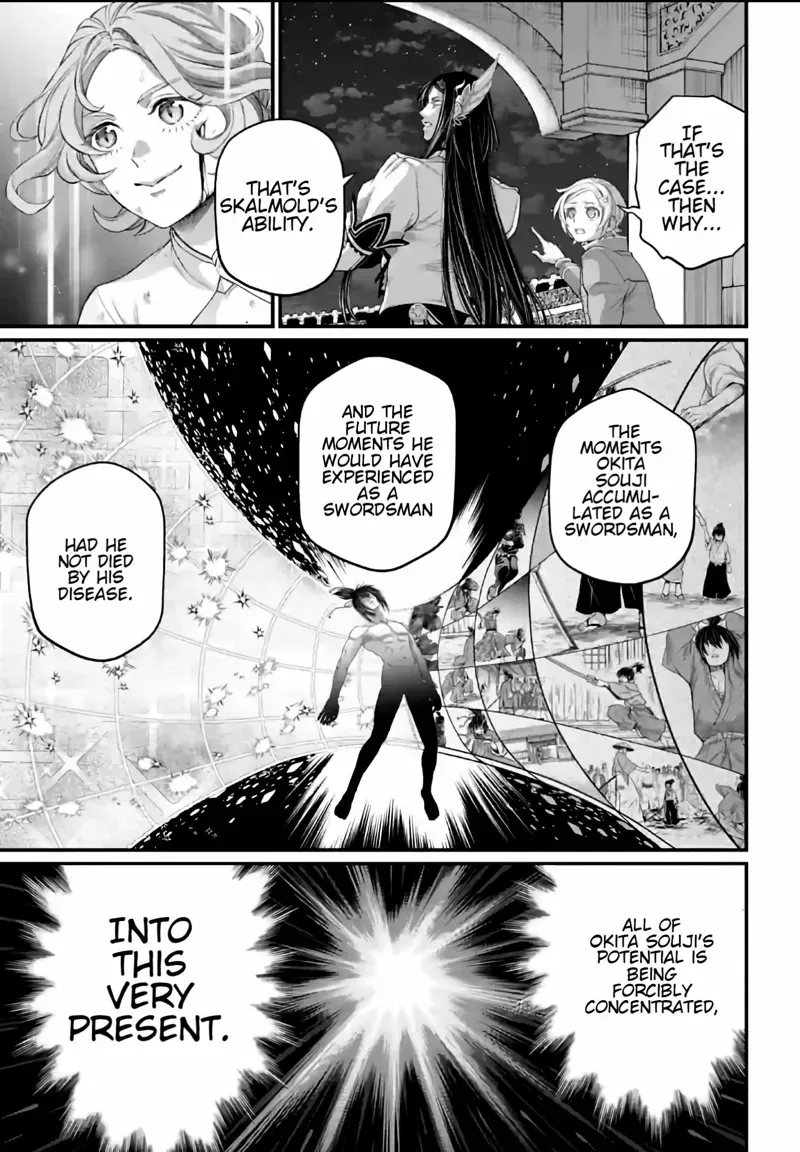 Record of Ragnarok Chapter 93 Page