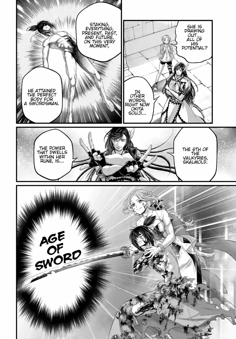 Record of Ragnarok Chapter 93 Page
