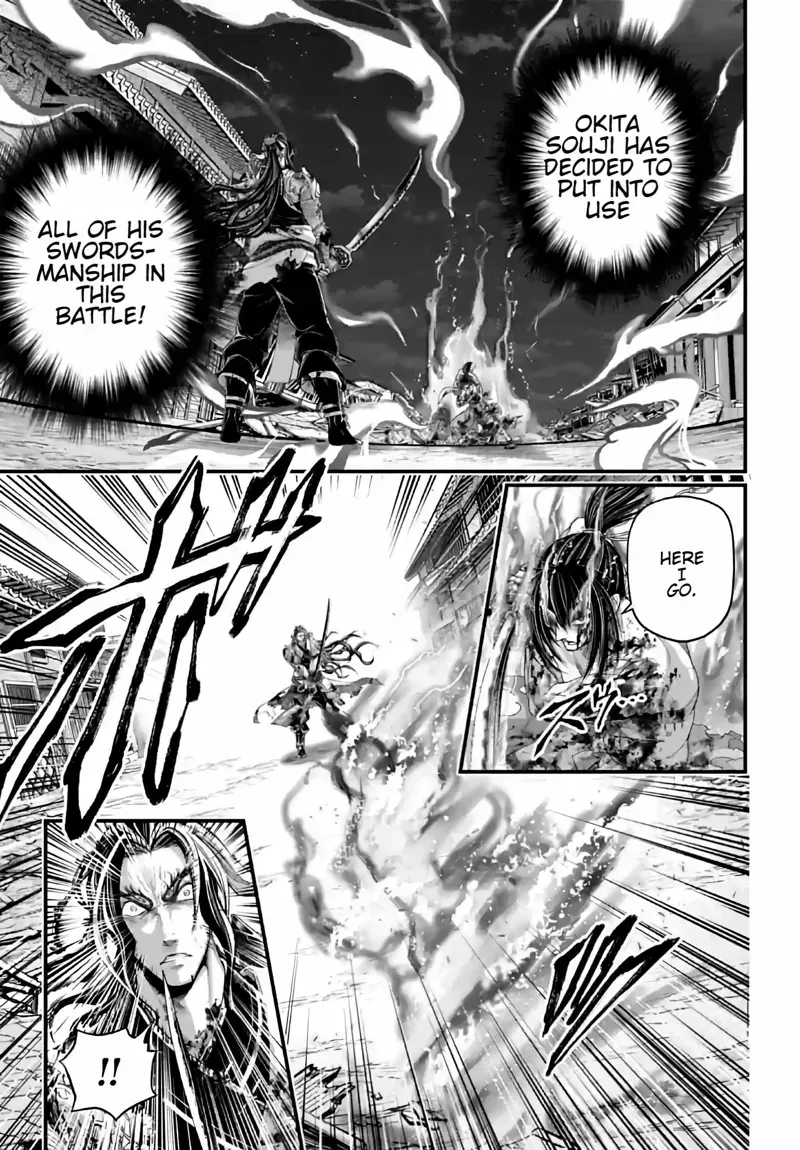 Record of Ragnarok Chapter 93 Page