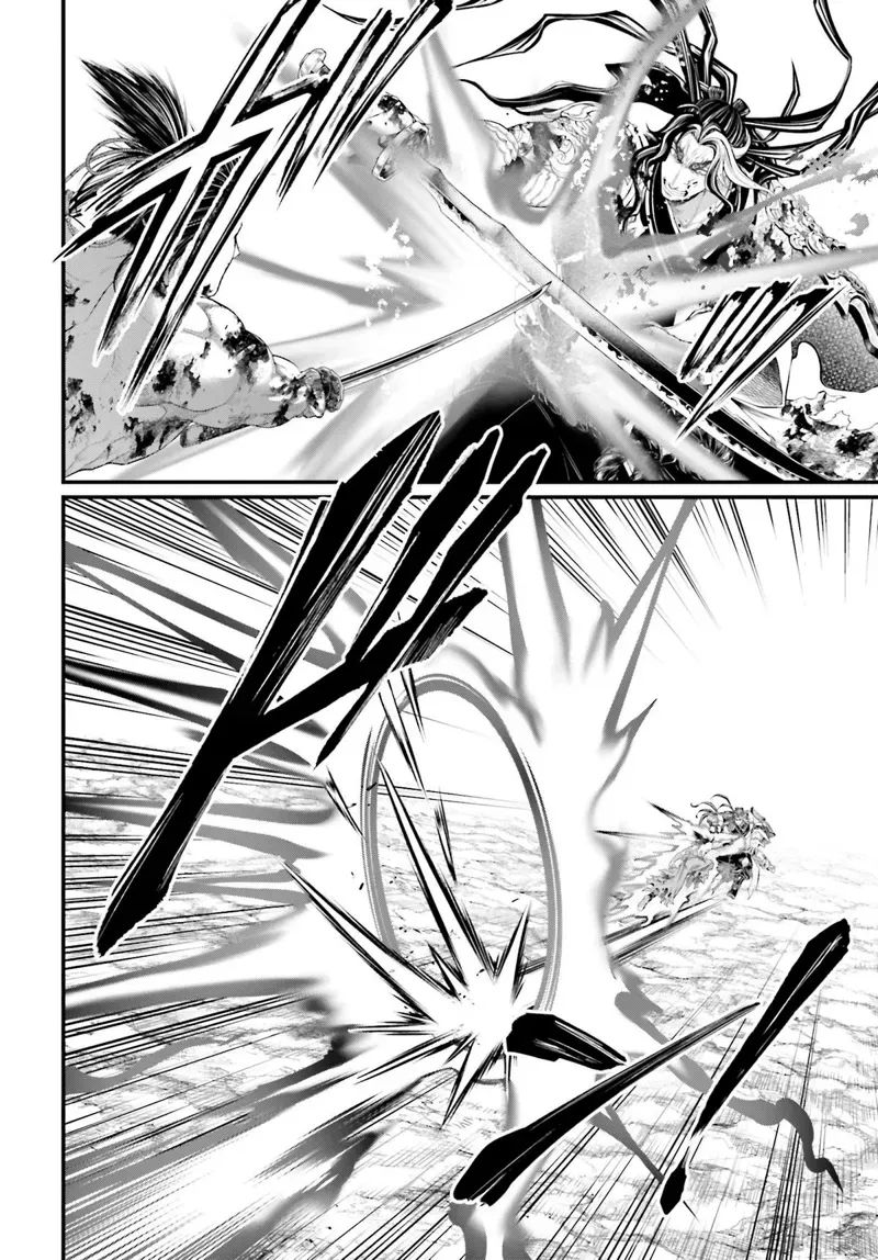 Record of Ragnarok Chapter 94 Page