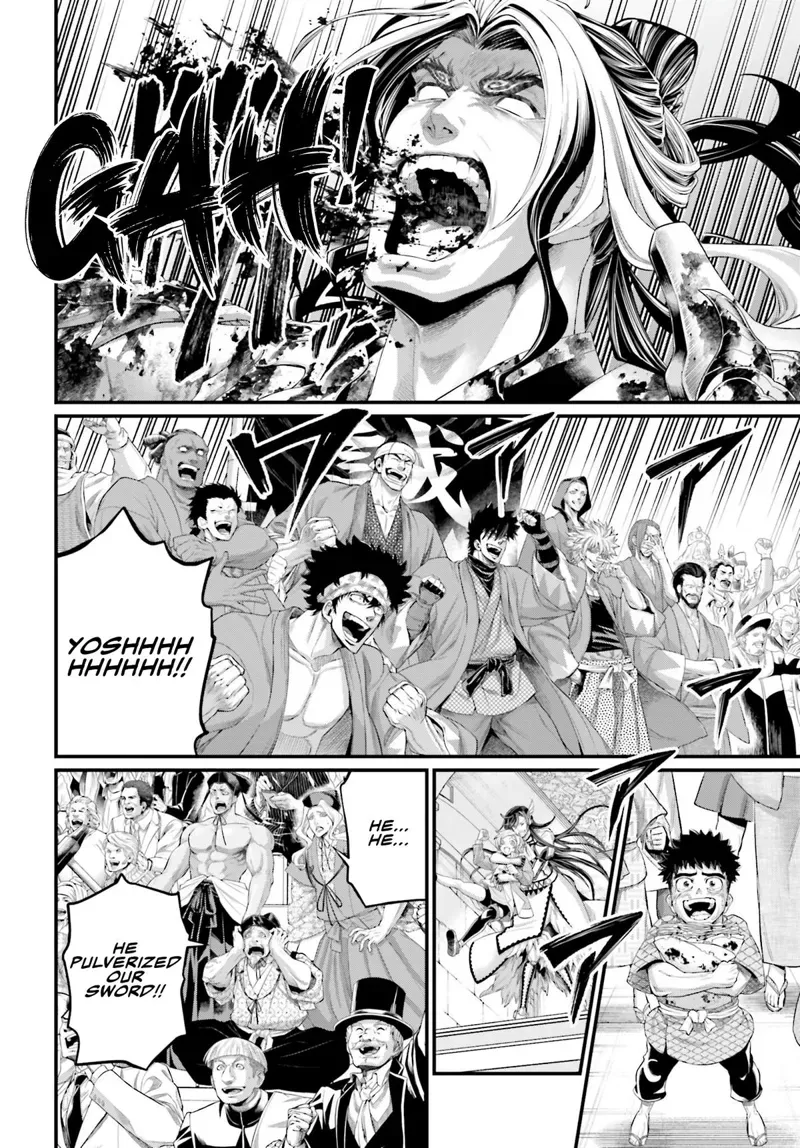 Record of Ragnarok Chapter 94 Page