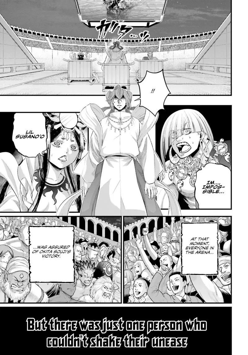 Record of Ragnarok Chapter 94 Page