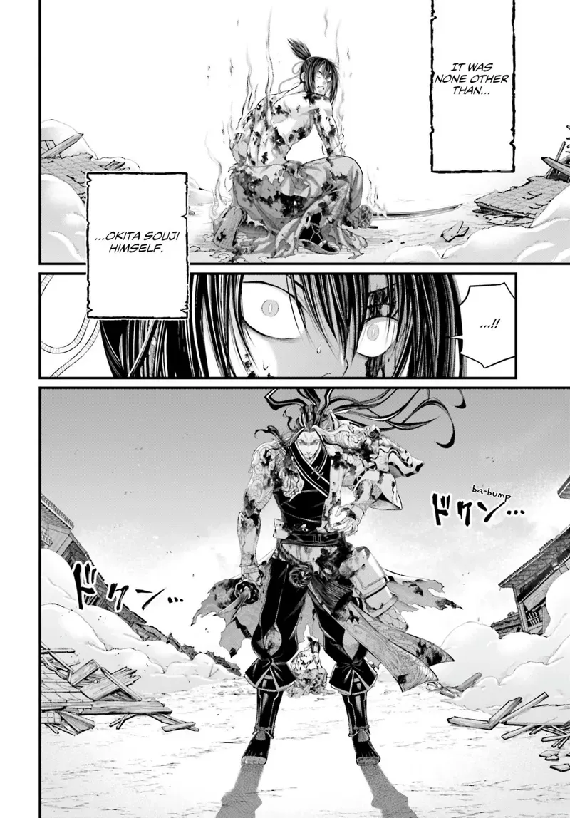 Record of Ragnarok Chapter 94 Page