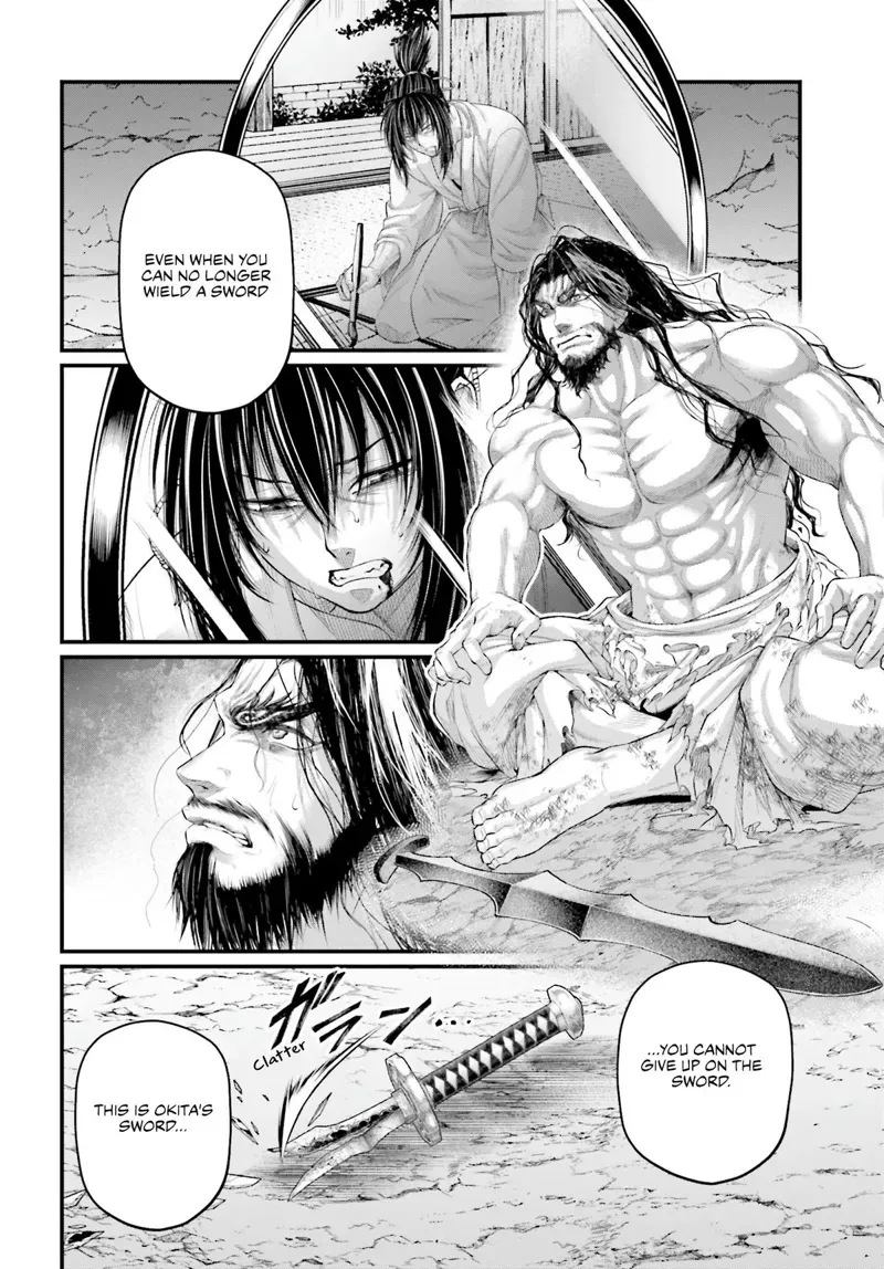 Record of Ragnarok Chapter 94 Page