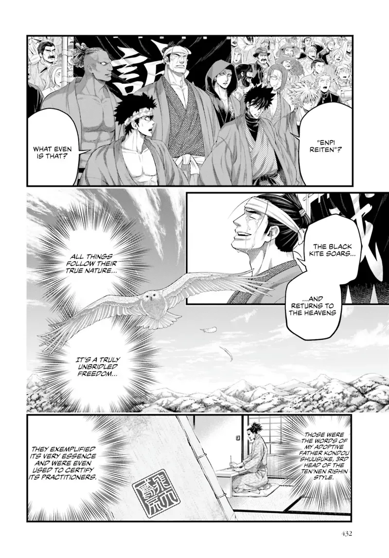 Record of Ragnarok Chapter 94 Page