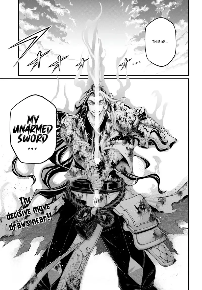 Record of Ragnarok Chapter 94 Page