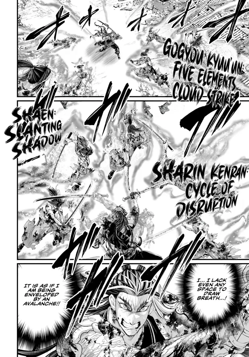 Record of Ragnarok Chapter 94 Page