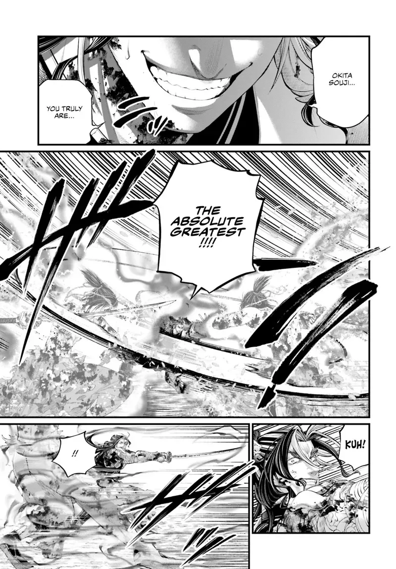 Record of Ragnarok Chapter 94 Page