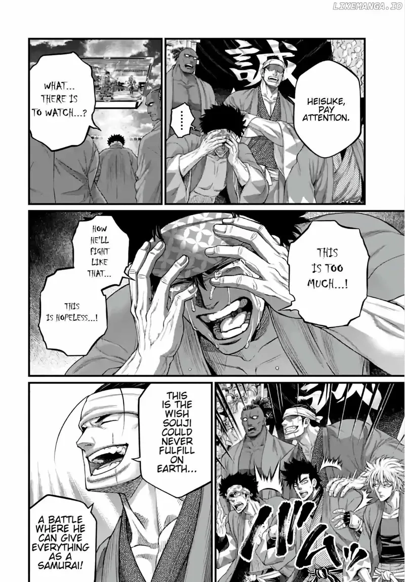 Record of Ragnarok Chapter 95 Page