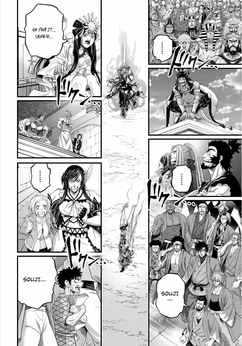 Record of Ragnarok Chapter 95 Page