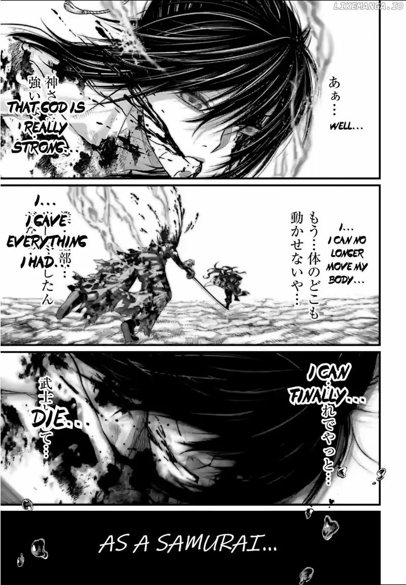 Record of Ragnarok Chapter 95 Page