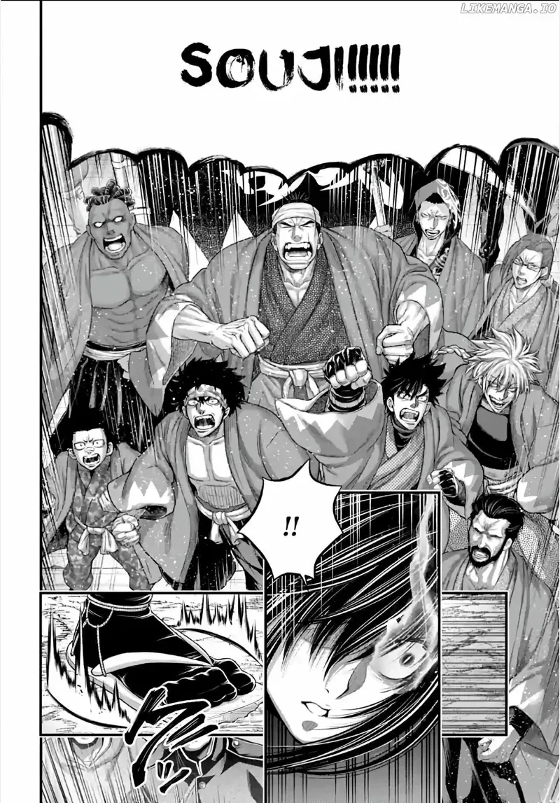 Record of Ragnarok Chapter 95 Page